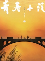 久久久免费观看